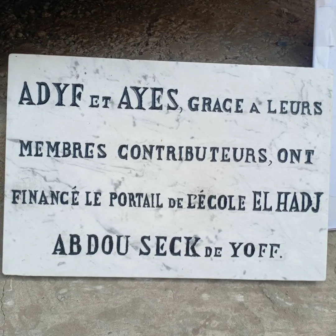 Nouveau portail de l’école El Hadji Abdou Seck de Yoff